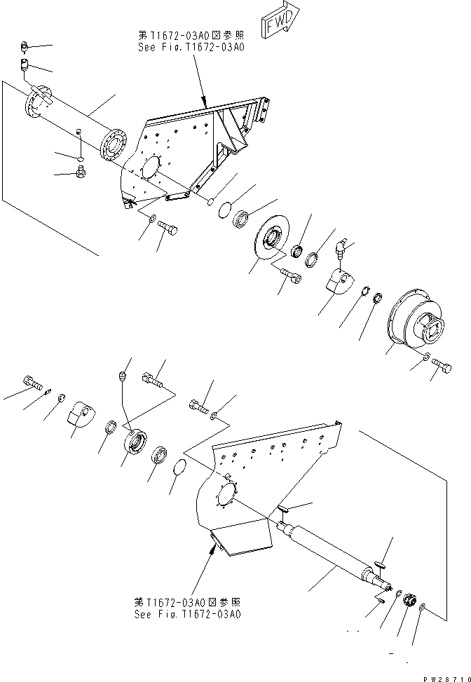 Муфта 8247-76-2311 KOMATSU