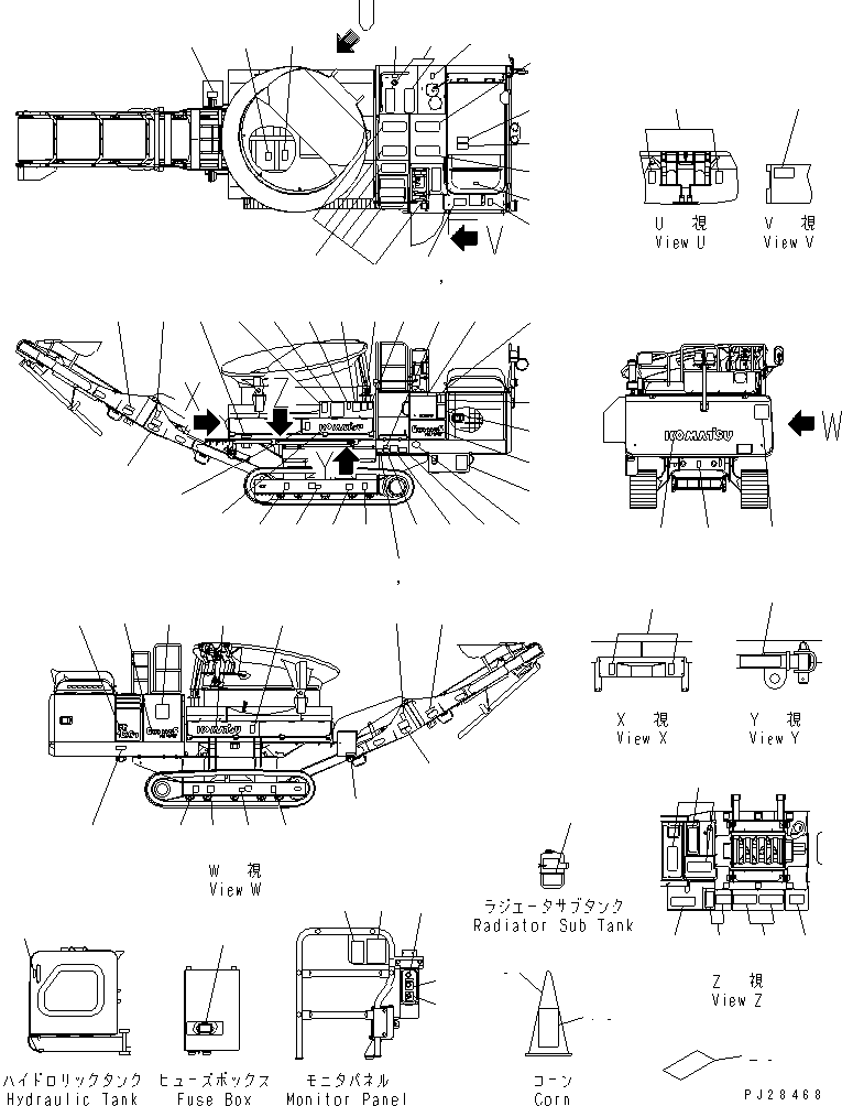 Табличка безопасности 09826-A1680 KOMATSU