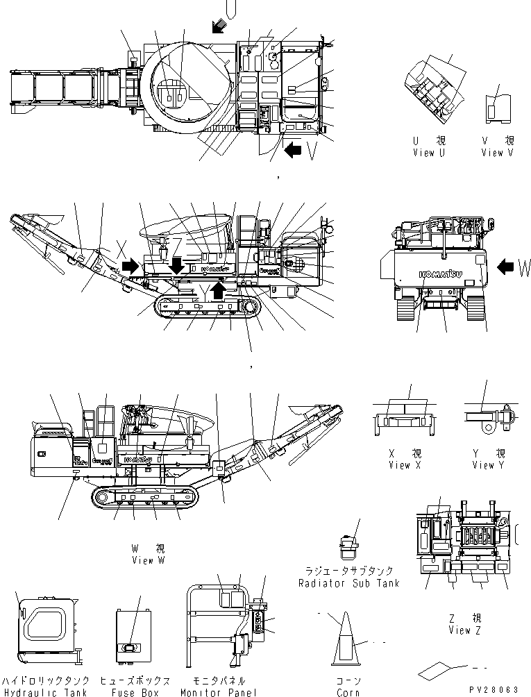 PLATE¤ INSTRUCTION,ENGINE STOP 09649-10112 KOMATSU