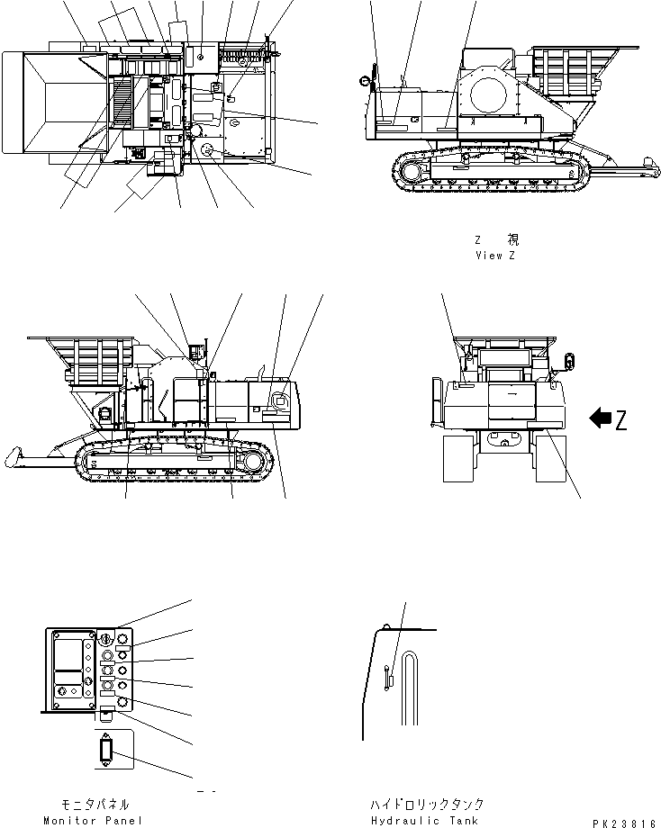 Табличка безопасности 09653-10100 KOMATSU