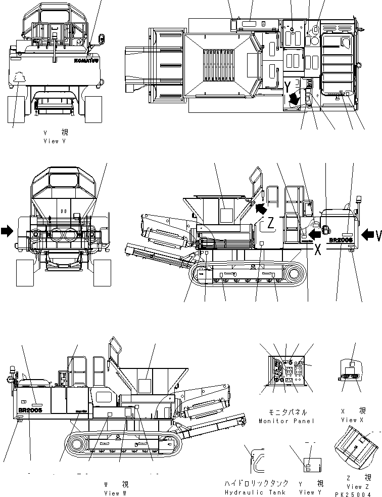 Пластина 8233-93-3160 KOMATSU
