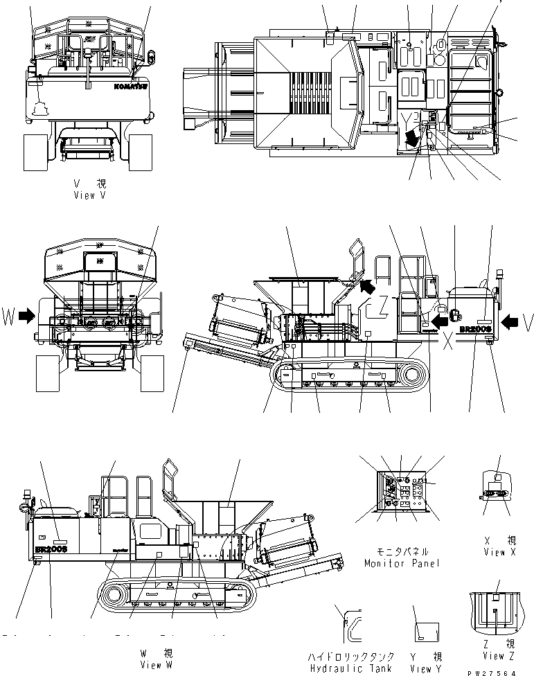 Пластина 8233-93-3190 KOMATSU