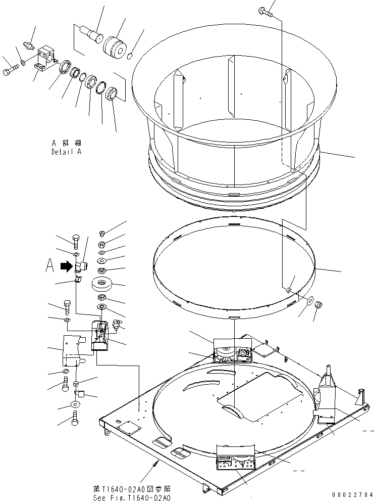 Накладка 8287-70-2890 KOMATSU