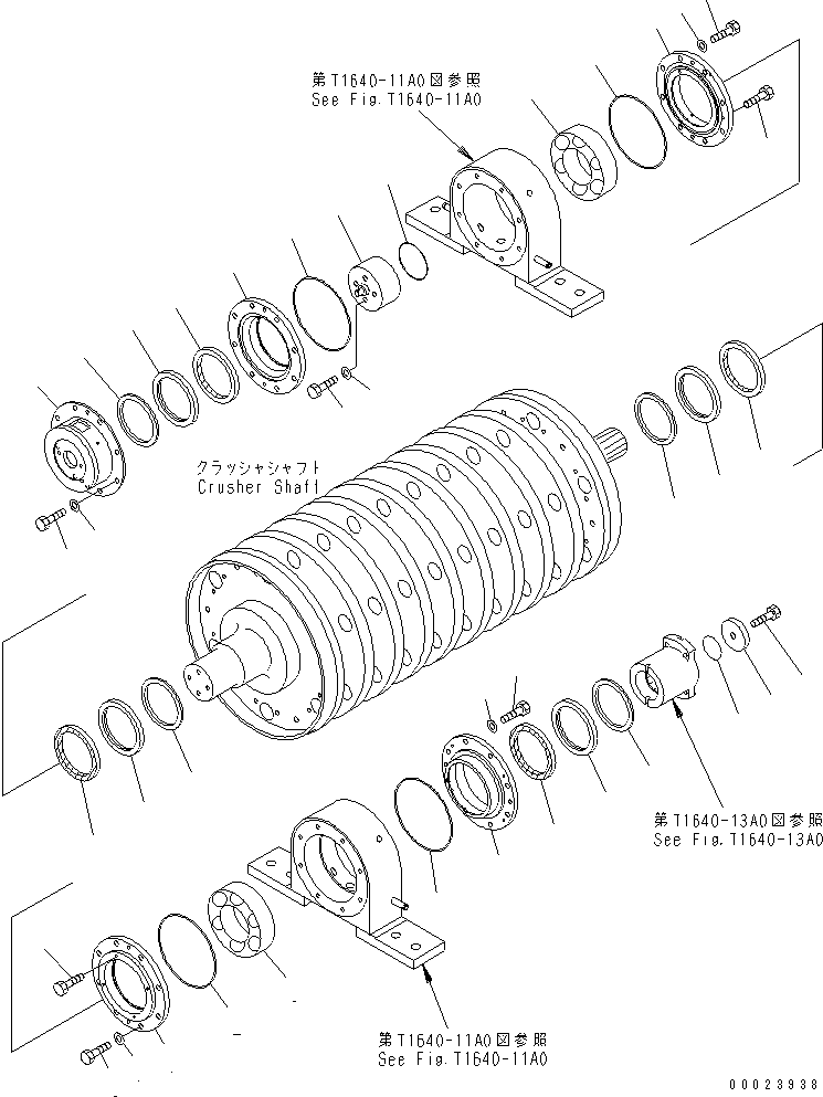 Манжета 07007-03090 KOMATSU