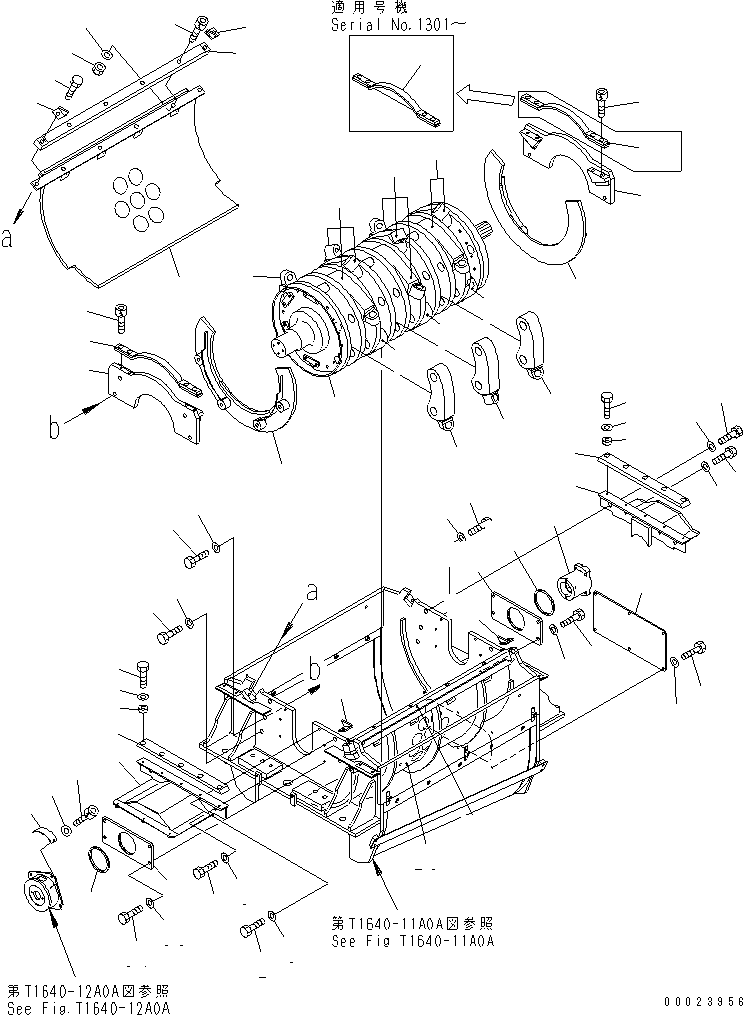 Сетка 8287-70-2414 KOMATSU