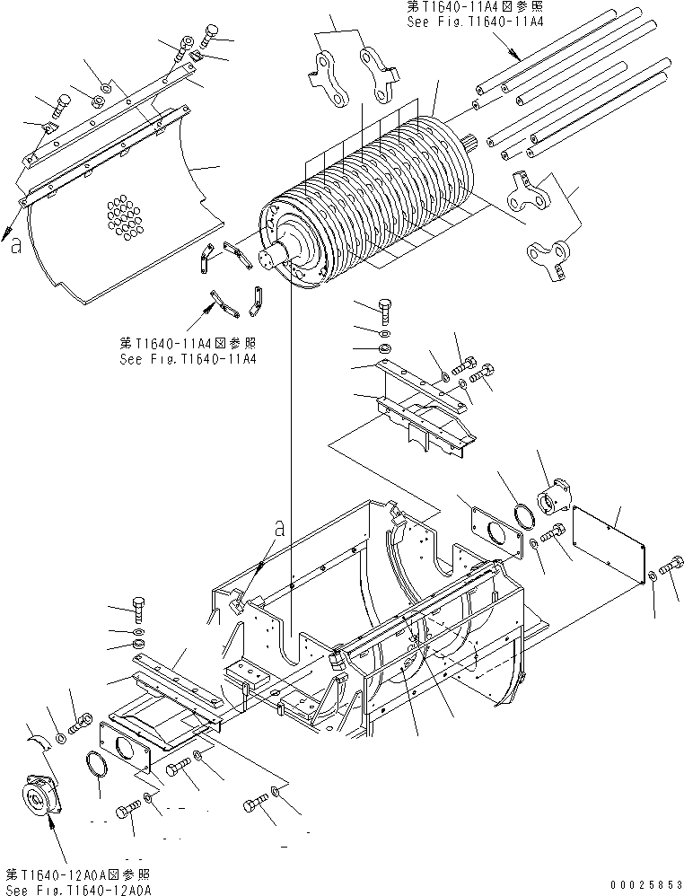 Молоток 8287-70-3472 KOMATSU