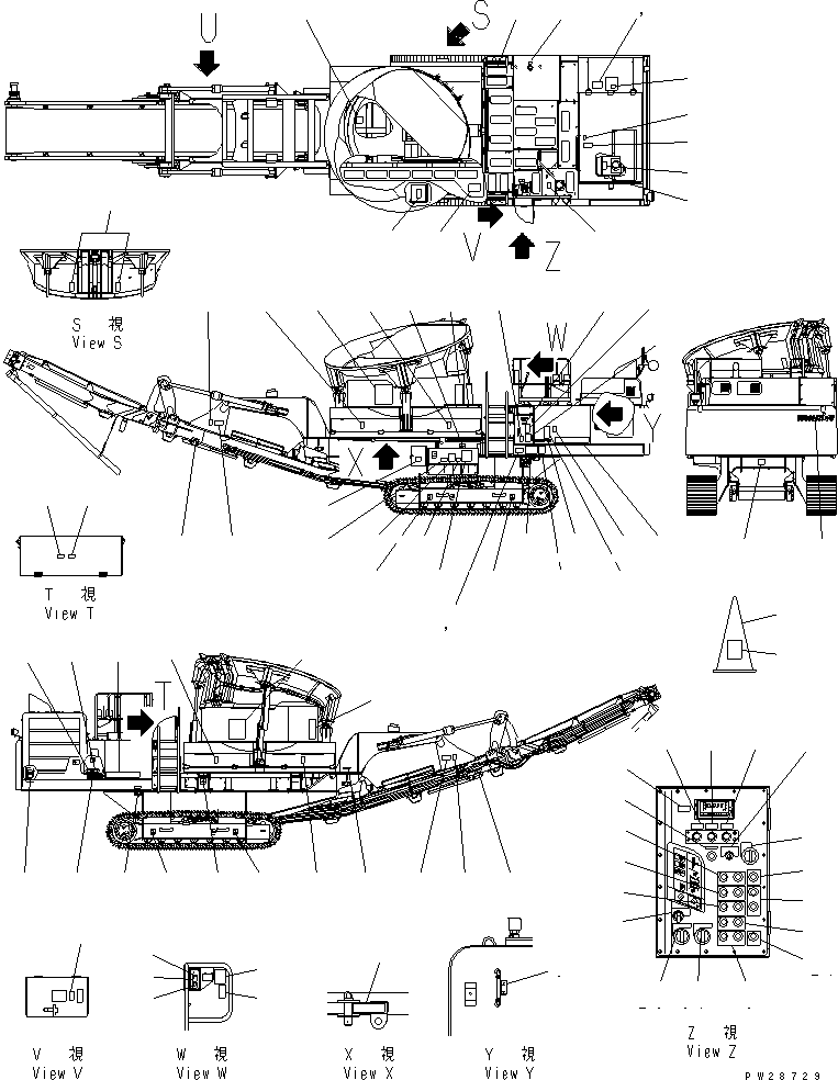 Пластина 8233-93-1490 KOMATSU
