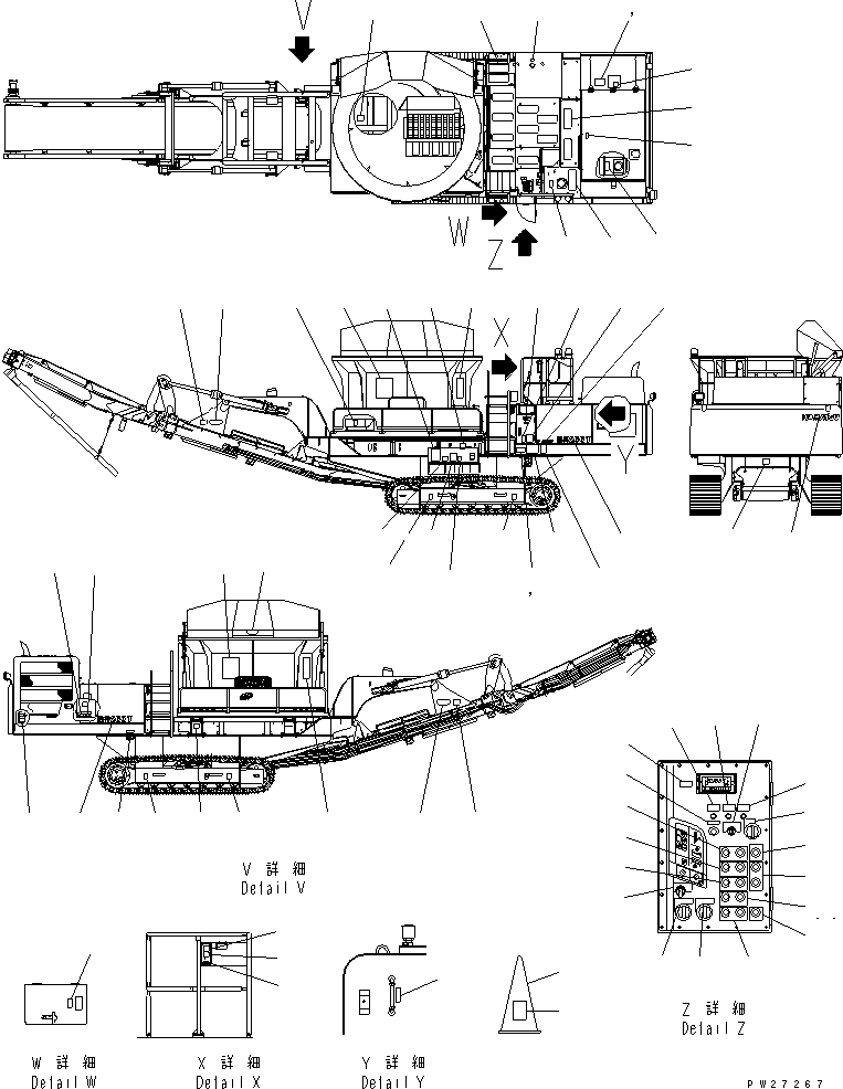 Пластина 8287-93-1340 KOMATSU