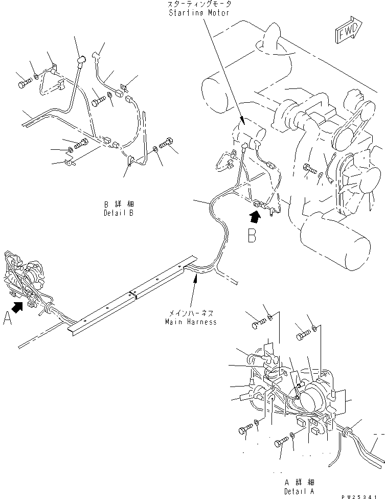 Жгут проводов 8221-06-2561 KOMATSU