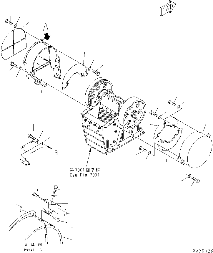 Крышка 8221-54-2281 KOMATSU