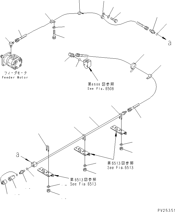 Трубка 8221-62-2131 KOMATSU