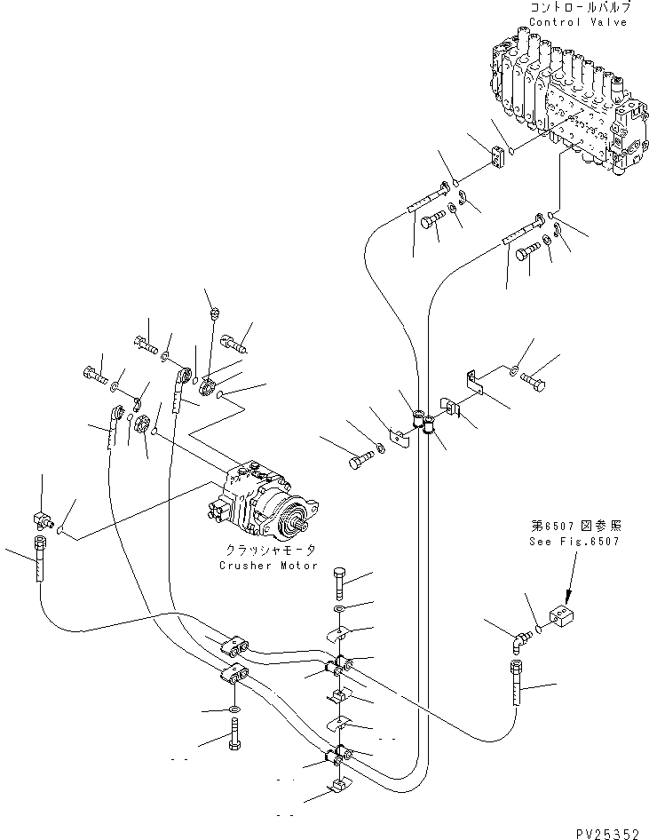 Шланг 07098-00629 KOMATSU