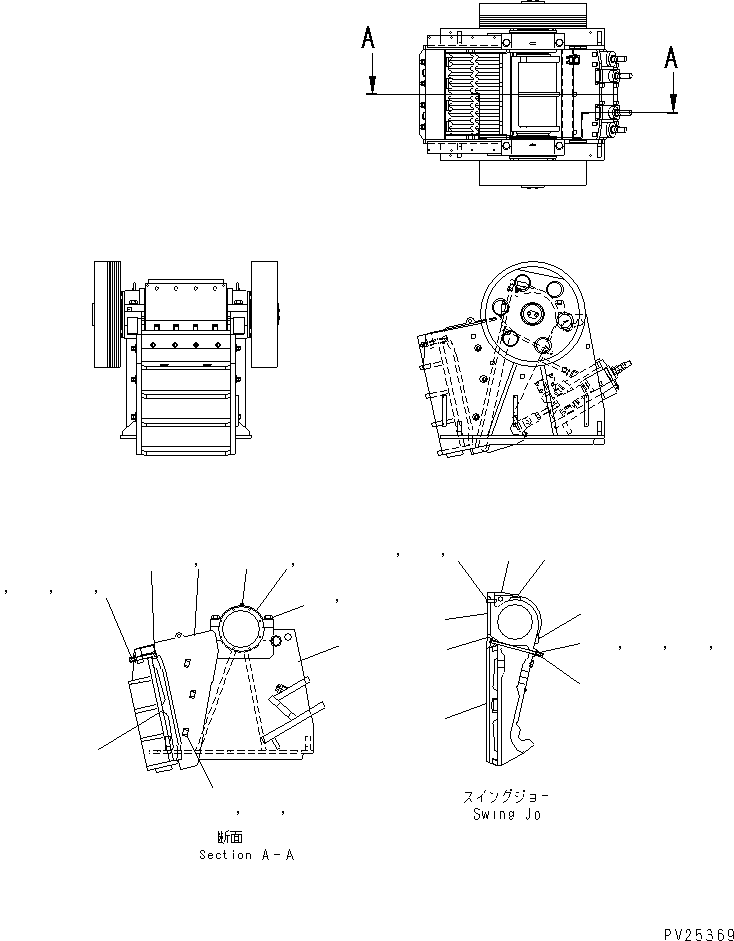 CRUSHER ASS'Y 8221-70-2103 KOMATSU