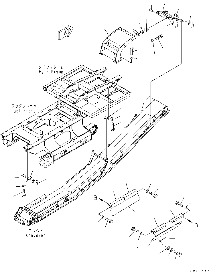 Пластина 8221-75-2280 KOMATSU
