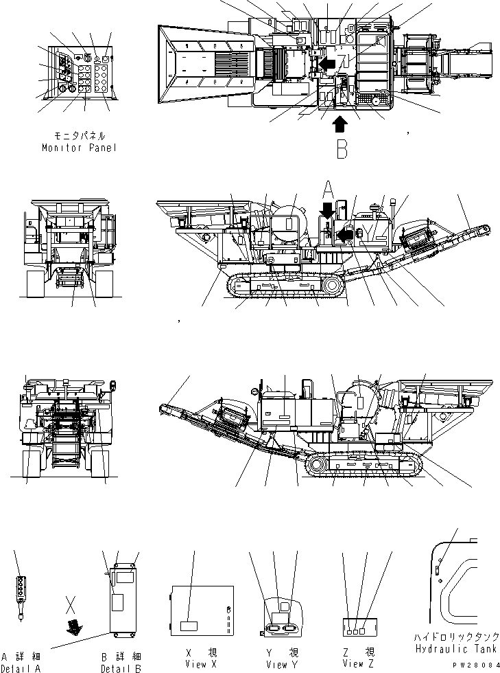 Табличка безопасности 09653-A0640 KOMATSU