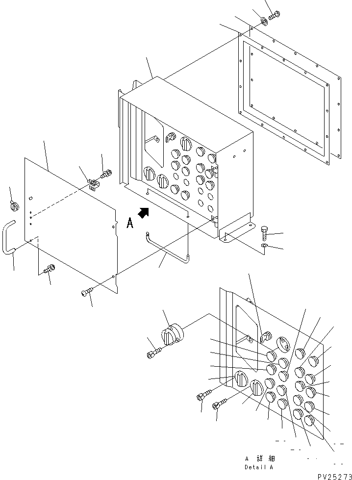 Коробка 8233-06-3213 KOMATSU
