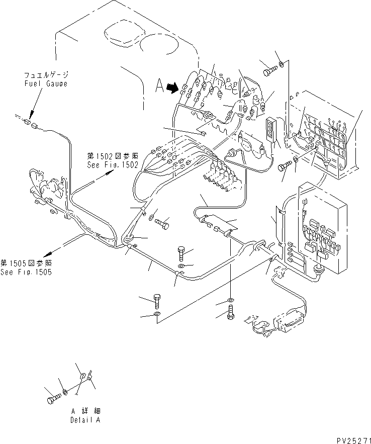 CONTROL BOX 8233-06-3400 KOMATSU