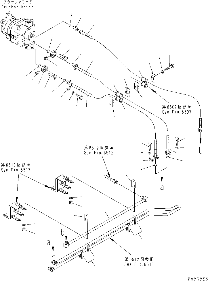 Трубка 8233-62-3430 KOMATSU