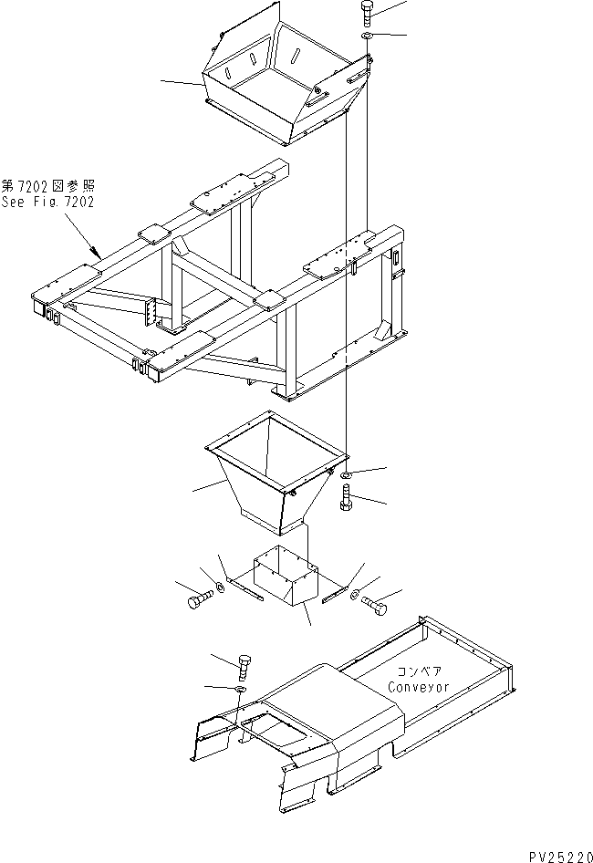 Пластина 8233-70-1550 KOMATSU