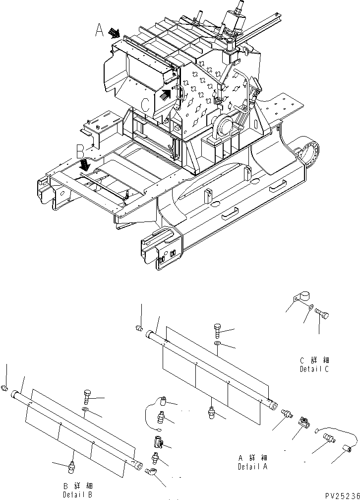 Трубка 8233-70-3310 KOMATSU
