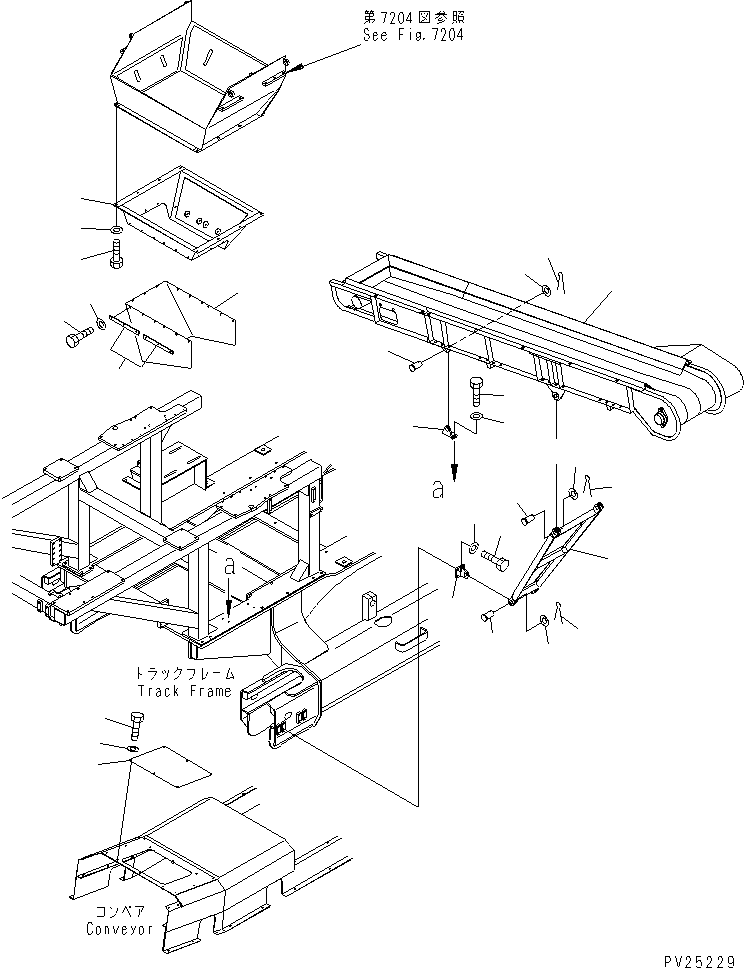 Пластина 8233-75-3540 KOMATSU