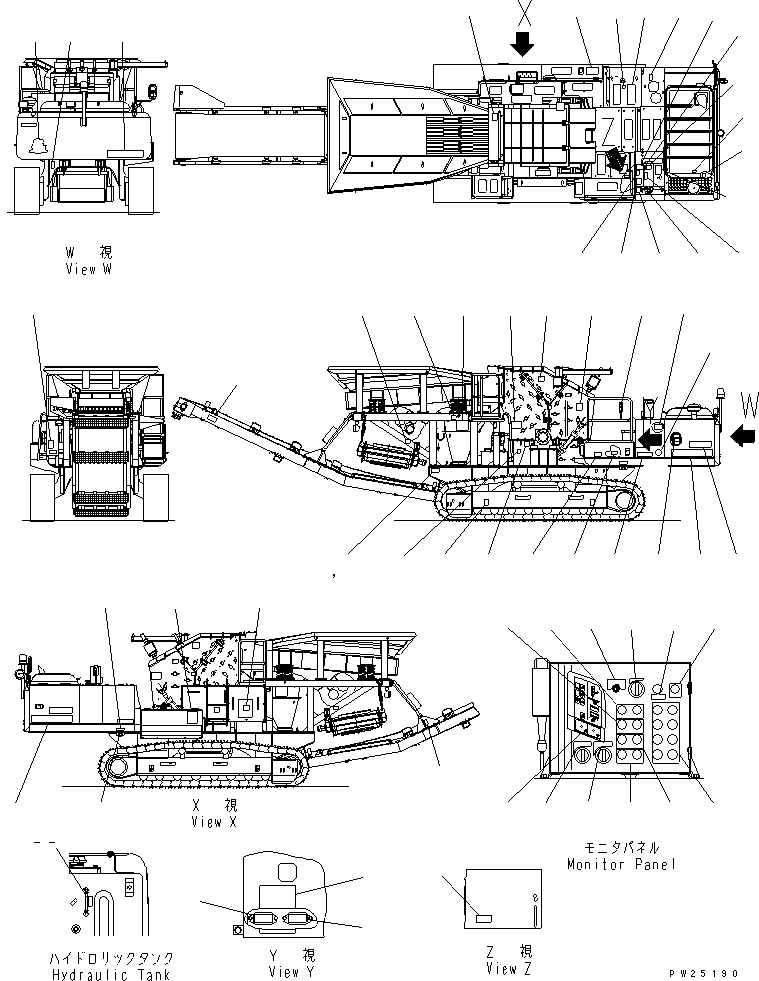 Предупреждающая табличка 8233-93-1071 KOMATSU