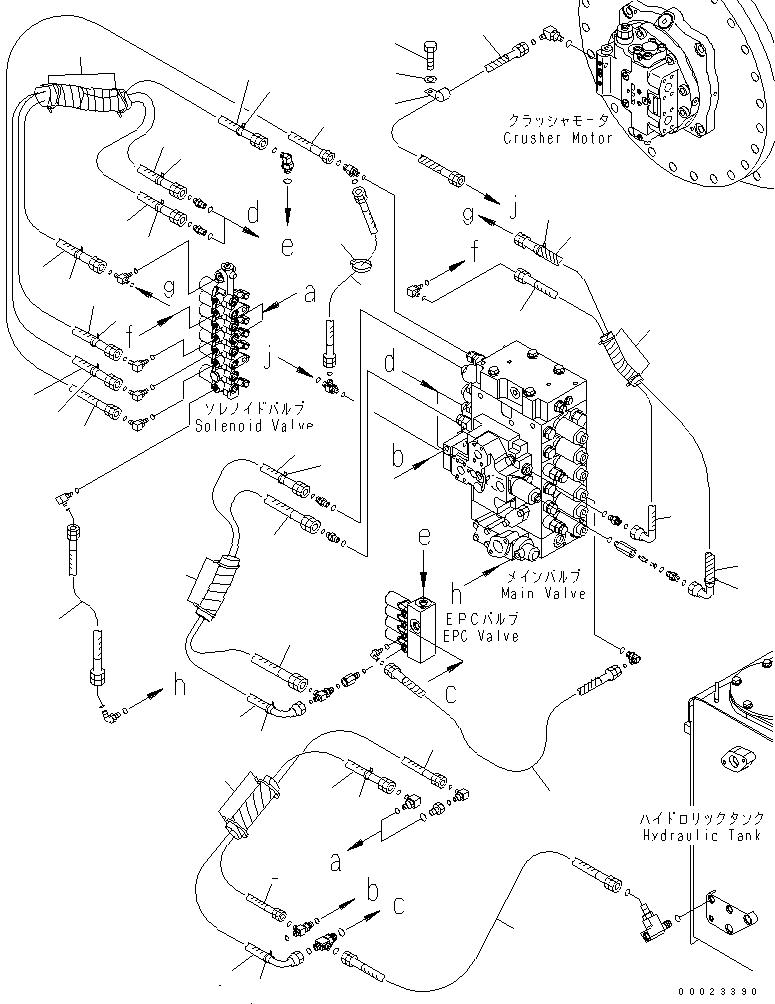 Шланг 02763-002A7 KOMATSU