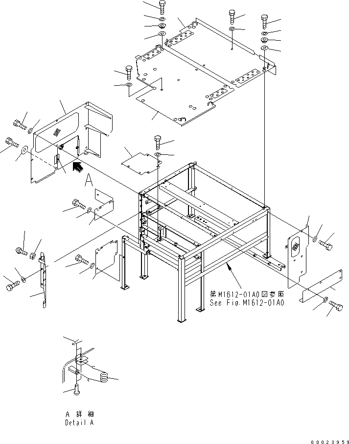 Крышка 8260-54-1341 KOMATSU