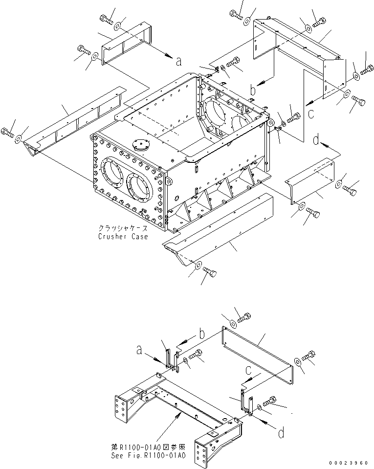 Кронштейн 8260-54-1441 KOMATSU