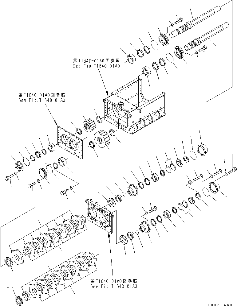 Подшипник 8260-70-3530 KOMATSU