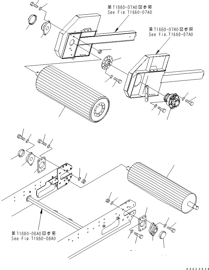 Шкив 8260-75-1230 KOMATSU