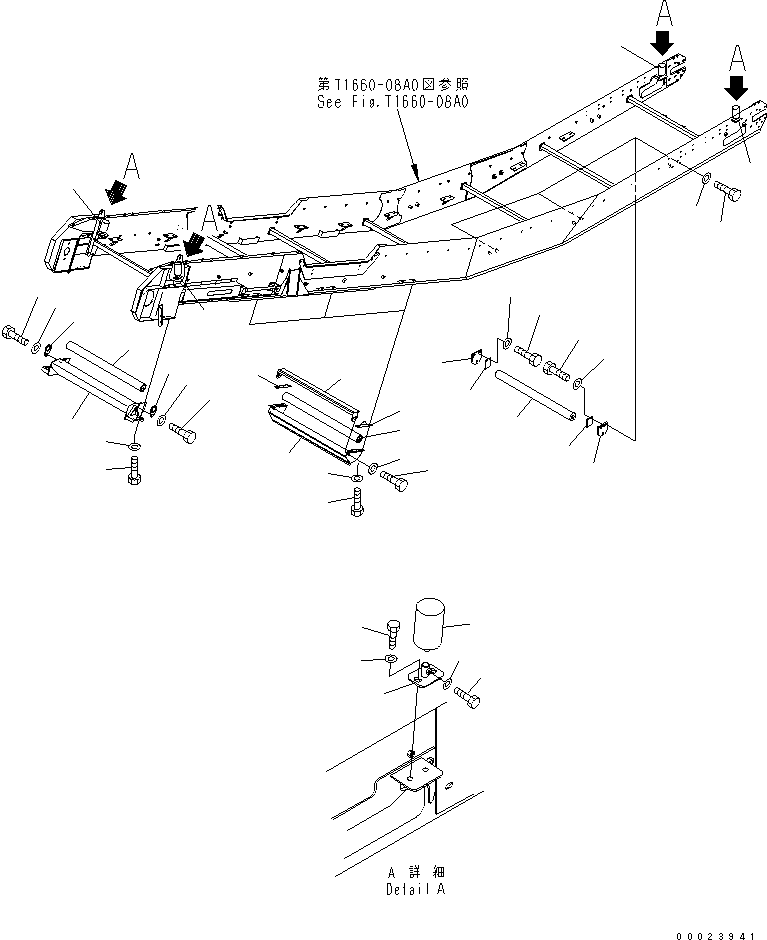 Пластина 8260-75-1480 KOMATSU
