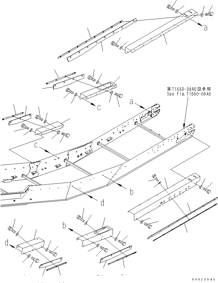 Крышка 8260-75-1282 KOMATSU