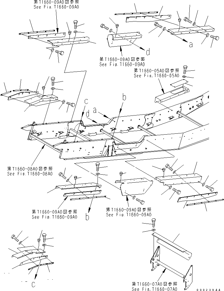 Крышка 8260-75-2111 KOMATSU