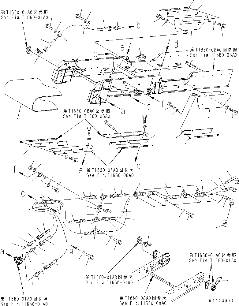 Шланг 02764-00352 KOMATSU