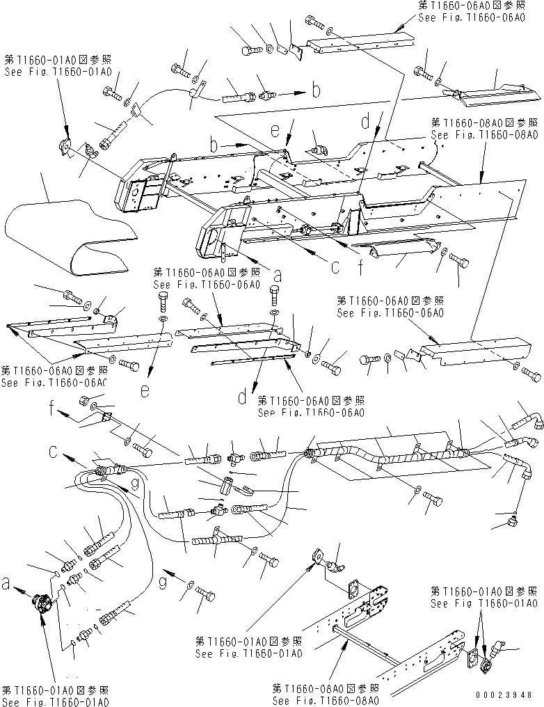Лист 8260-75-1441 KOMATSU