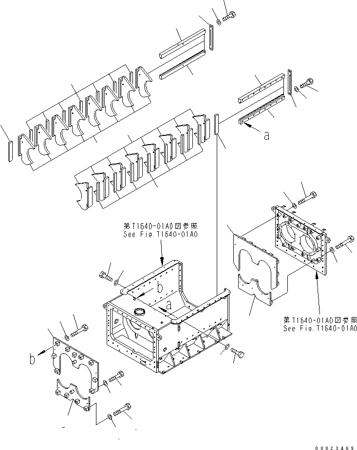 CRUSHER ASS'Y (8260-70-3000) KOMATSU