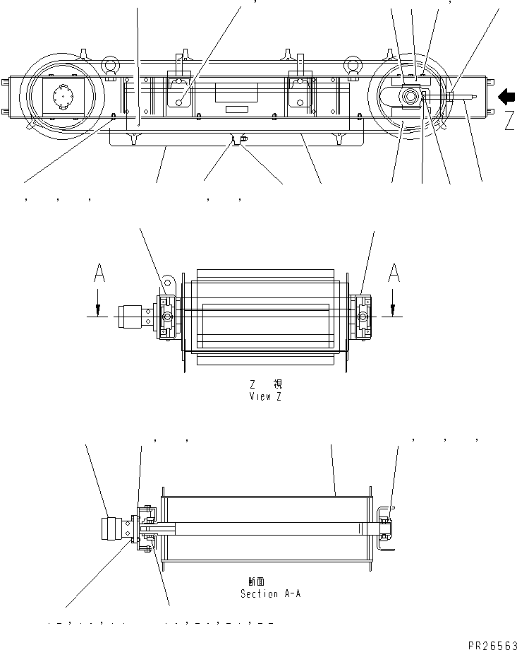 Пружинная шайба MFS0000561 KOMATSU