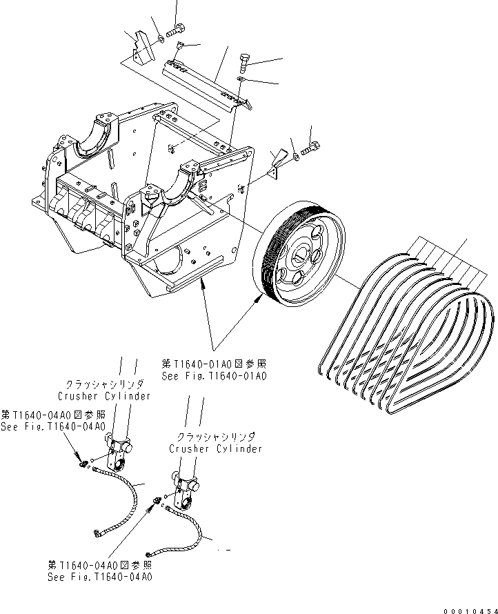 Ограждение 8240-70-1531 KOMATSU