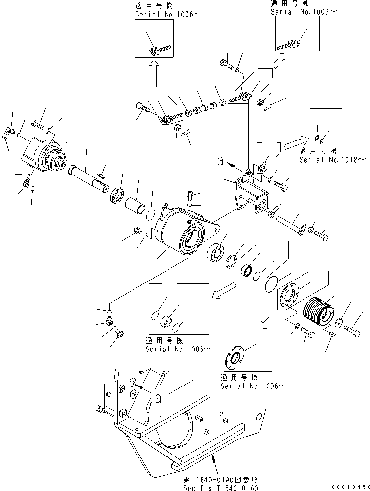 Упорное кольцо \0\8240-70-1141 KOMATSU