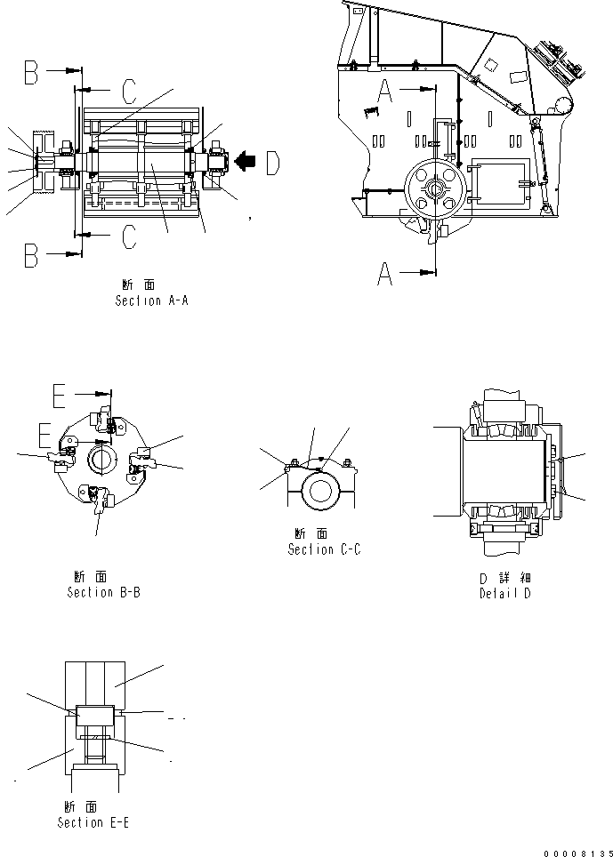Держатель 8296-70-6480 KOMATSU
