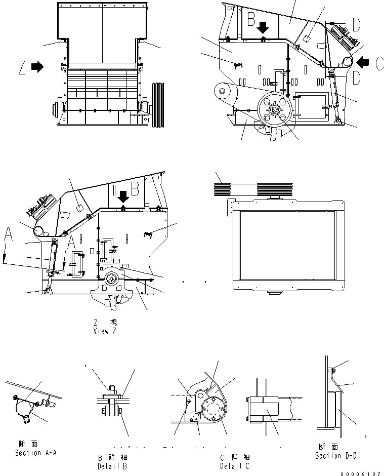 Крышка 8296-70-5551 KOMATSU