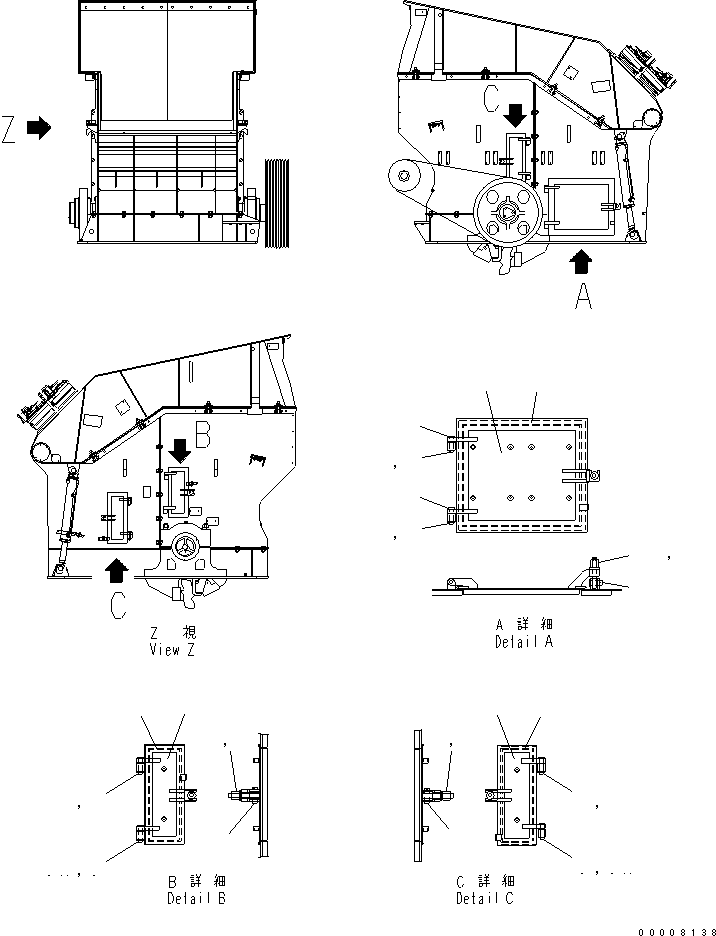Пружина 8296-70-8130 KOMATSU