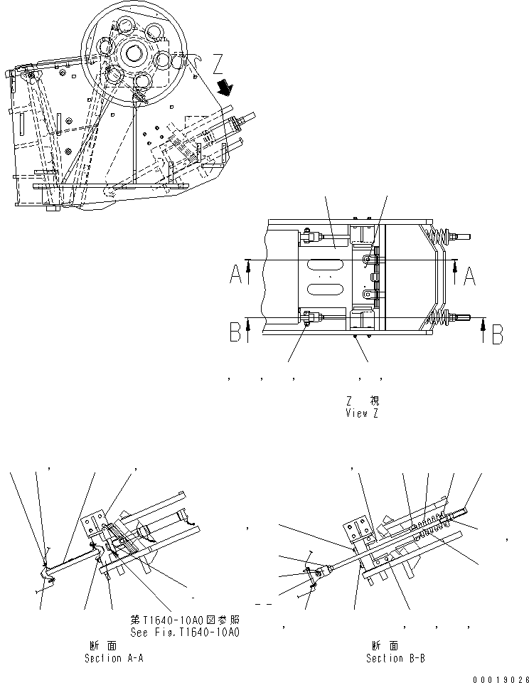 Пластина 8295-70-5151 KOMATSU