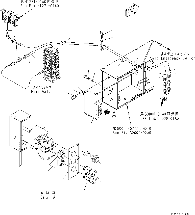 SWITCH BOX ASS'Y 8288-06-1600 KOMATSU