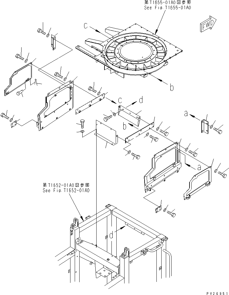 Пластина правая 8288-71-1820 KOMATSU