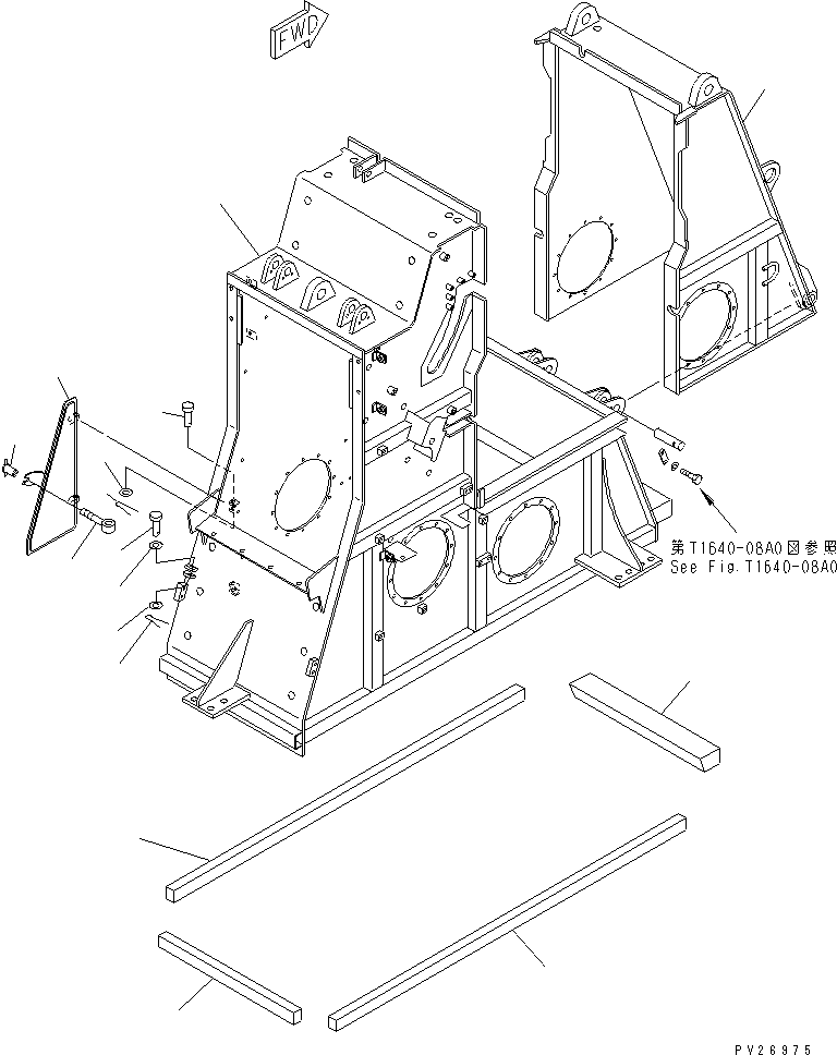 Корпус 8288-70-1113 KOMATSU