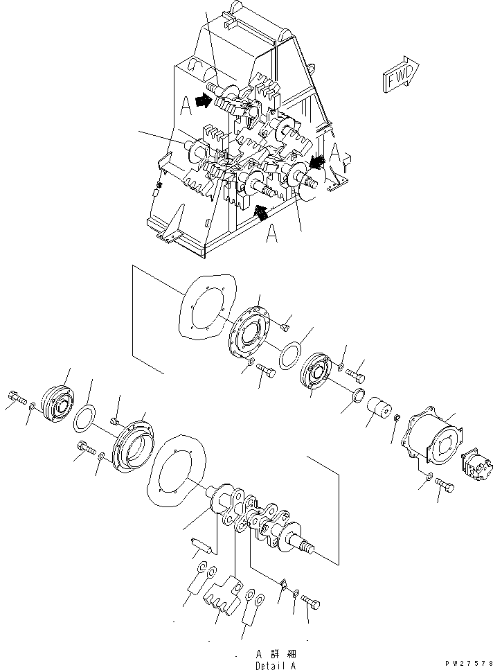 Молоток 8288-70-1970 KOMATSU