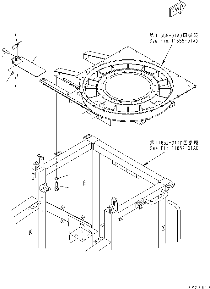 Пластина 8288-72-1231 KOMATSU