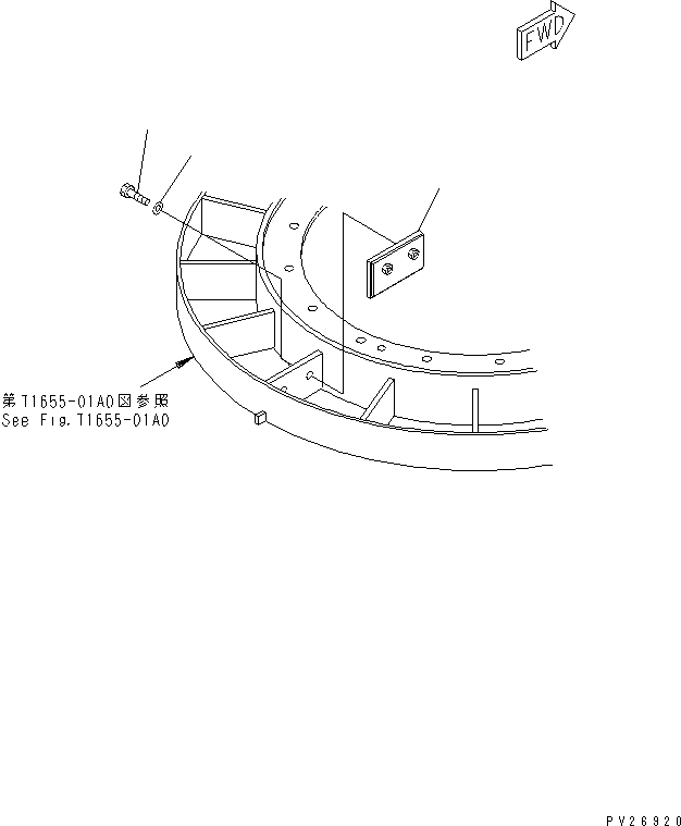 Пластина 8288-72-1261 KOMATSU